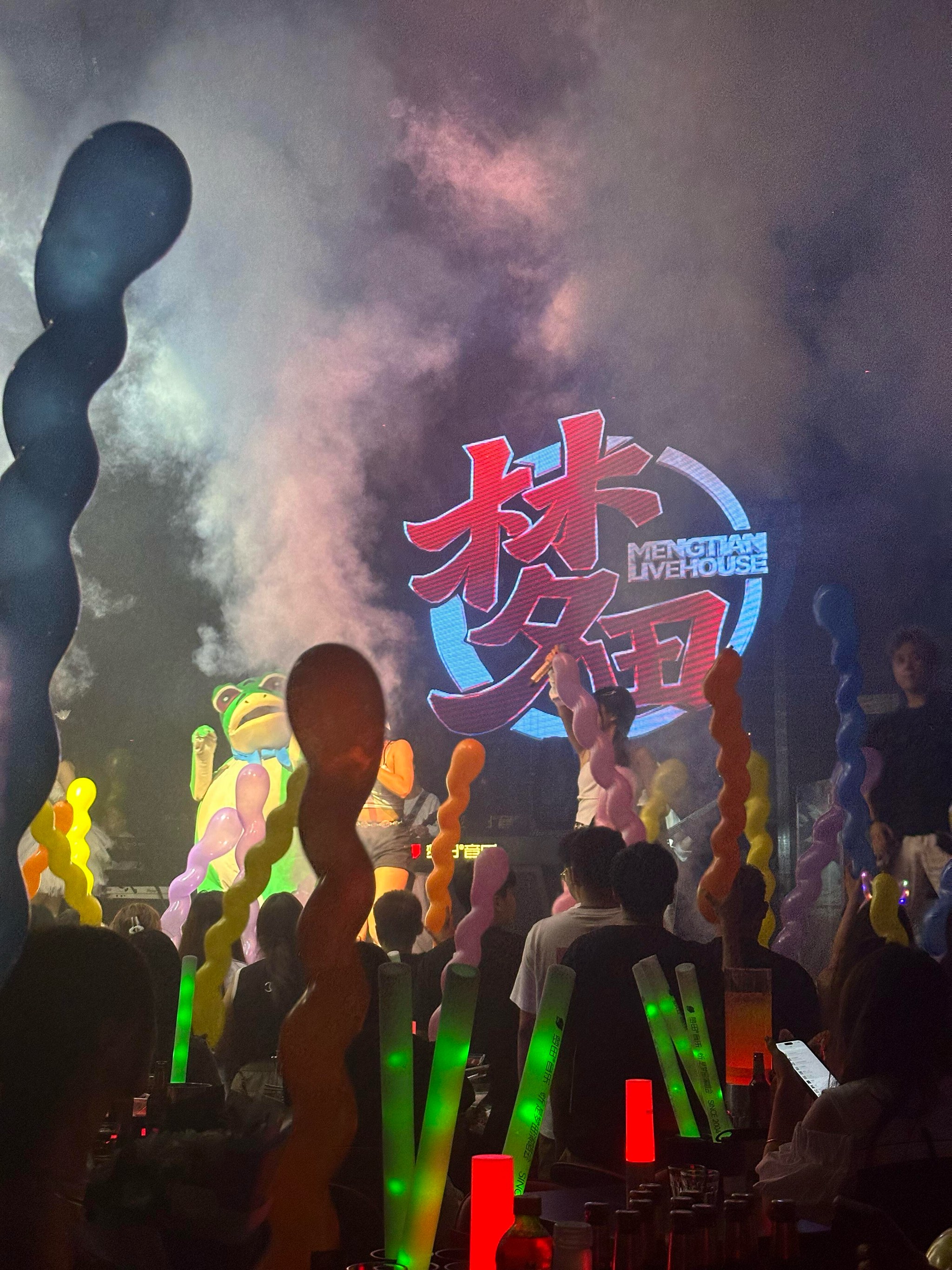 嘉兴商务ktv消费攻略-平湖市ktv预定